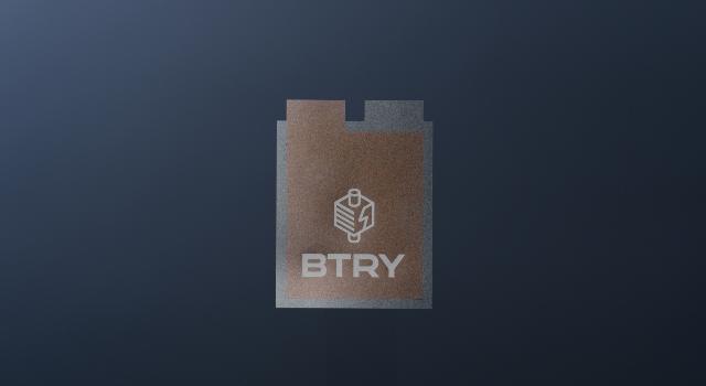 Swiss Startup - BTRY Product Image