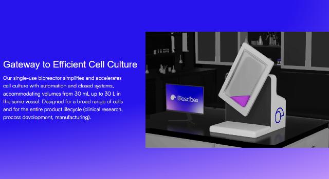 Swiss Startup - Bioscibex Main Image