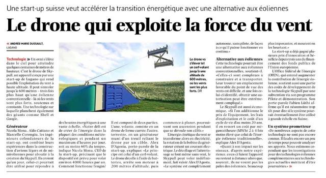 Swiss Startup - Skypull Product Image